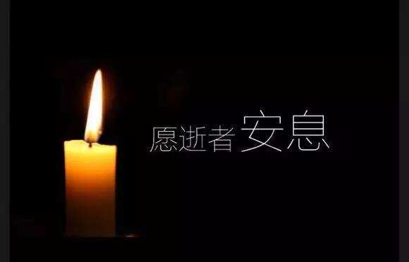 117b5edb4feef6c75c67382a34e2627b_wps圖片.jpeg